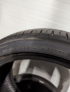 Летние шины 225/40 R18 (3 фото из 5)