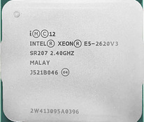 Intel Xeon E5-2620 v3, LGA 2011-3