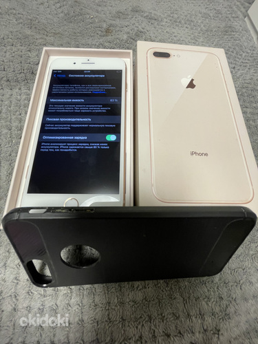Apple iPhone 8 Plus 64GB Gold (фото #1)