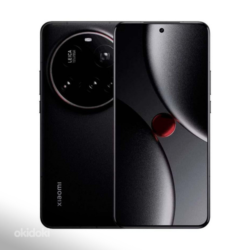 Xiaomi 15 Ultra 512GB 5G Black