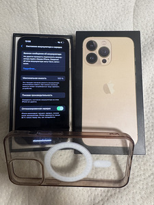 Apple IPhone 13 Pro 128GB Gold (1 foto / 1)