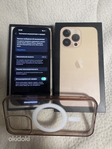 Apple IPhone 13 Pro 128GB Gold