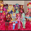 Ever after high (foto #4)