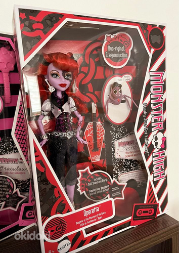 Monster high