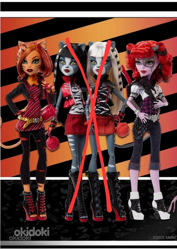 Monster high