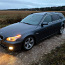 Запчасти для FL BMW e61 525d 3.0 145kw мануал (фото #1)