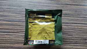 NORRA MRE/KUIVTOIDUPAKK (1 foto / 2)