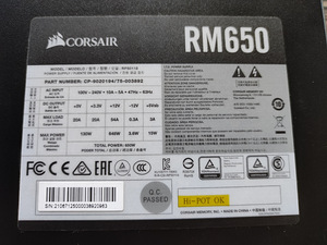 Corsair RM650 Toiteplokk 650W (80 PLUS GOLD) (2 foto / 4)