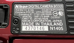 NIKON D5500 +Nikkor 18-200mm (3 foto / 4)