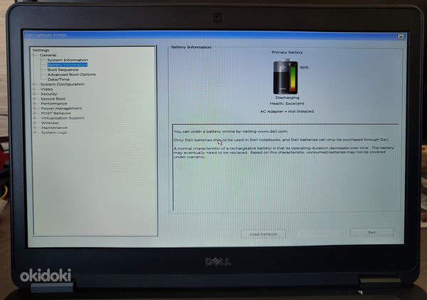Dell E7450 - 14", i5 5300u, 8gb ddr3, ssd 256gb (фото #10)