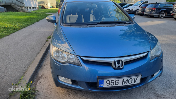 Autorent /авто в аренду