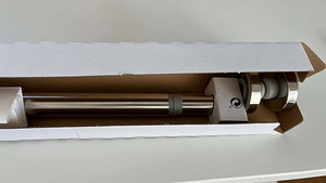 IKEA Hornen dušikardinapuu, 70-120 cm (2 foto / 2)