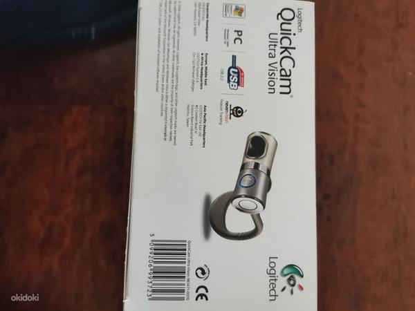 Veebikaamera logitech quickcam ultra vision (foto #2)