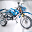 Велосипед lego Technic Yamaha Enduro (фото #1)
