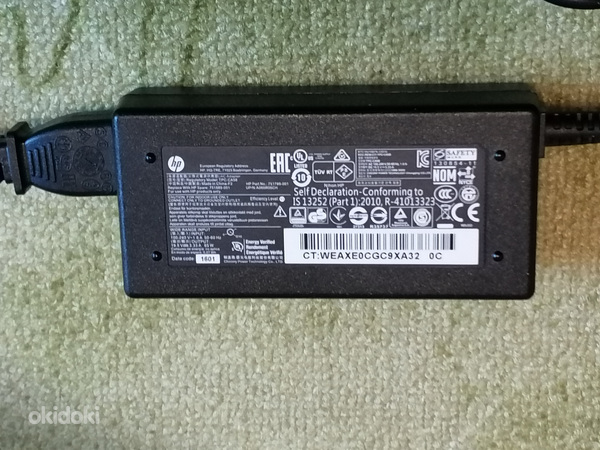 Зарядное устройство для ноутбука HP (фото #2)