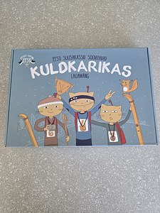 Настольная игра Kuldkarikas