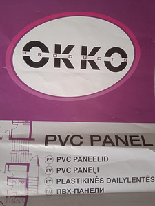 UUED PVC Paneelid (3 foto / 3)