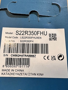 Samsung LS22R350FHUXEN, 21.5 (2 foto / 2)