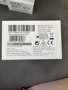 Huawei P40 lite 5g (2 foto / 2)