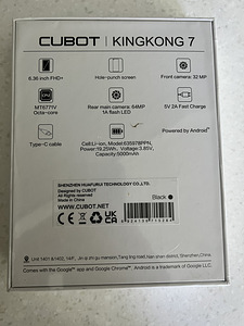 Cubot king kong 7 (3 foto / 3)