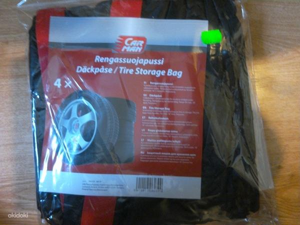Защитный мешок для хранения шин. 4 шт (фото #1)