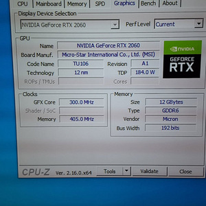 Intel Core i7 8700 protsessor 3.20 GHz (1 foto / 9)