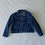 Джинсовая куртка, размер S (фото #1)