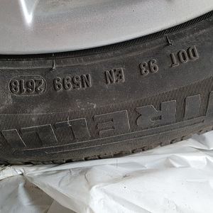 С дисками Pirelli SottoZero 225/55 R17 BMW (3 фото из 5)