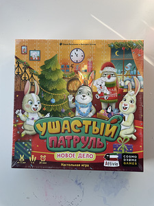 Настольная игра «Ушастый патруль»