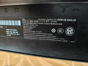 Dell UltraSharp U2414H (3 foto / 5)