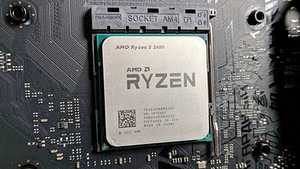 Ryzen 5 2600 + Asus Gtx 1050 ti (1 foto / 5)
