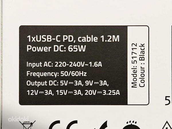 Зарядное устройство Qoltec USB-C 65 Вт 51712 (фото #3)