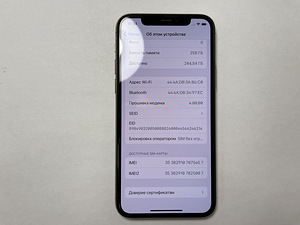 iPhone 11 Про 256 ГБ (9 фото из 9)