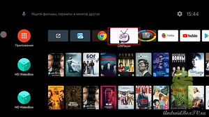 IPTV интернет телевидение 1000+ каналов (1 фото из 3)