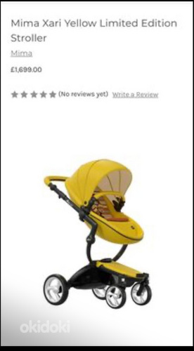 Продается детская коляска (фото #1)
