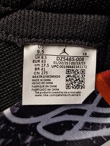 (43) Air Jordan 1 Shattered Backboard 2025 (6 foto / 9)