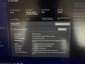 Asus TUF dash f15 (4 foto / 5)