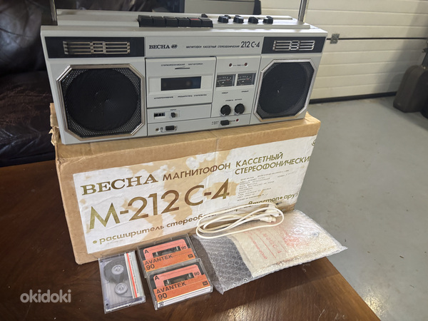 UUS VESNA 212 PAKENDIS