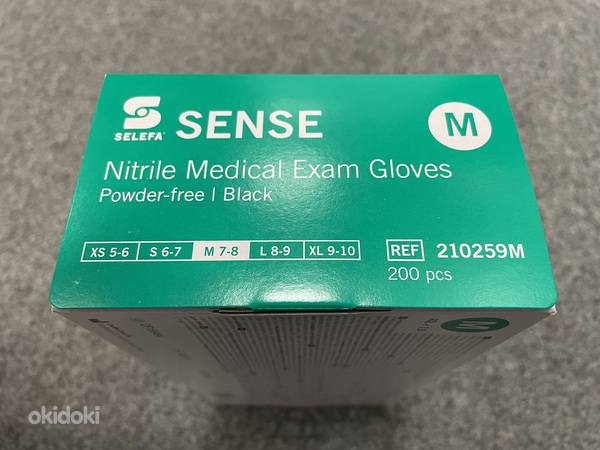 Одноразовые нитриловые перчатки SENSE, 200 шт/коробка, черны (фото #4)