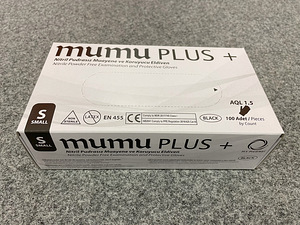 Одноразовые нитриловые перчатки MUMU, 100 шт/коробка, черные