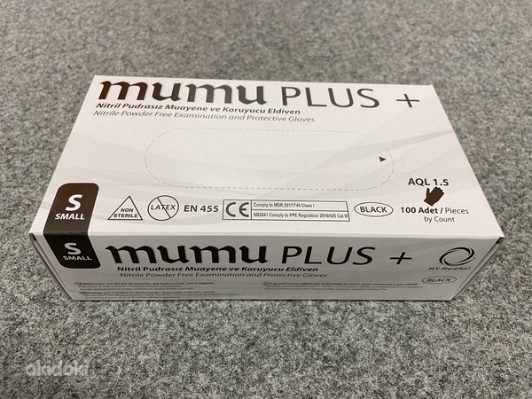 Одноразовые нитриловые перчатки MUMU, 100 шт/коробка, черные (фото #1)