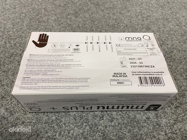 Одноразовые нитриловые перчатки MUMU, 100 шт/коробка, черные (фото #4)