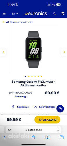 Samsung Galaxy Fit 3 (новый) (фото #3)