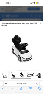 Uus lasteauto Mercedes AMG C63, valge (4 foto / 7)
