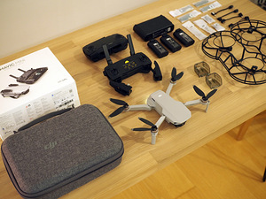 DJI Mavic Mini + 4 akut, kohver ja suur hulk lisatarvikuid (2 foto / 10)