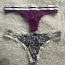 Victoria’s Secret aluspesu-uus, sildid eemaldatud (foto #1)