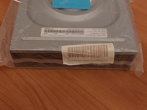 DVD-seade on uus, kirjutav. LG (4 foto / 4)