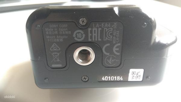 Adapter SSony LA-EA4 Minolta-Sony E-mount (foto #1)