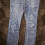 Zara Jeans, size 40 (foto #1)