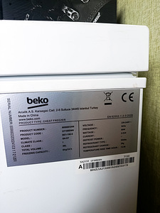 Beko sügavkülmik (3 foto / 3)